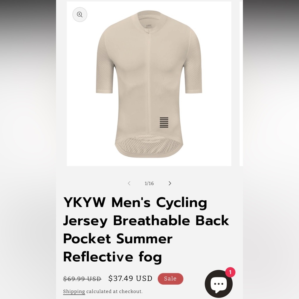 Men's Beige Cycling Jersey